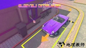 多人停车场2高级版手机版 v1.91 安卓版 2