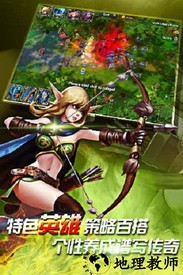 英雄之怒37版 v1.0 安卓版 2