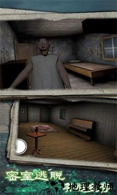 勇者生存大战手游 v1.0.1 安卓版 1