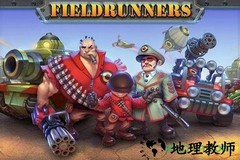 坚守阵地手游 v1.65 安卓版 0
