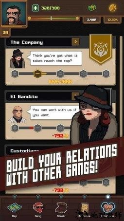 拉帮结伙中文版 v1.3.3 安卓版 3