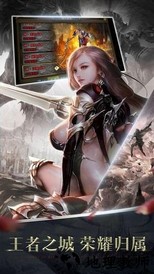 黑暗契约最新版 v4.0.0 安卓版 1
