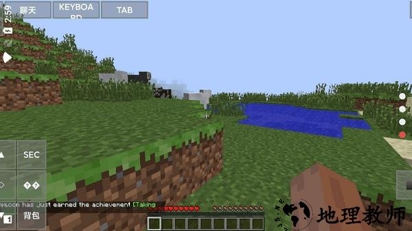 我的世界java版最新版 v3.3.1 安卓版 2
