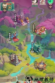 放放英雄游戏 v1.0 安卓版 2