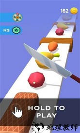 超级切菜手最新版(Super Slices) v0.78 安卓版 3