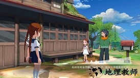 小森生活国际服 v1.4.5 安卓版 3