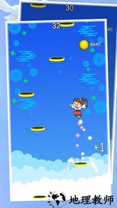 迷你欢乐世界手机版 v1.0.1 安卓版 1