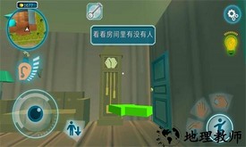 黑暗密语最新版 v18.0.1 安卓版 0