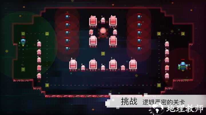 异常手游 v1.2.26 安卓版 0