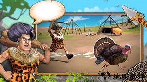 我的恐怖老师中文版 v0.5.4.0 安卓版 3