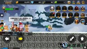 无名英雄手游 v3.0.241 安卓版 0