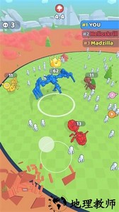 动物变形竞赛手游 v1.0.7 安卓版 1