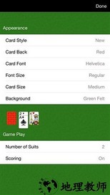 classic spider solitaire中文版 v1.0 安卓版 2