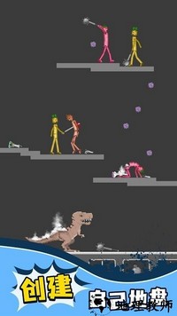 人类模组游乐场最新版 v1.0.0 安卓版 1