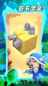 勇者大人我方了手游 v1.0.7 安卓版 0