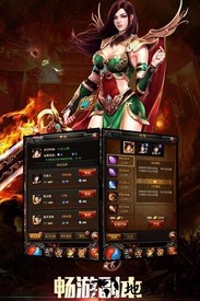 玉兔私服官方版 v3.0 安卓版 0