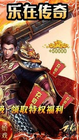 万剑手游 v1.0 安卓版 1