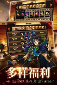 皇家奇兵中文版 v0.0.63 安卓版 2