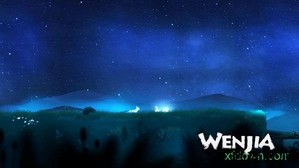 文嘉手游 v1.06 安卓版 0