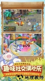 仙灵守护者手游 v2.7 安卓版 1