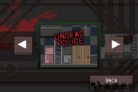 射杀僵尸手游 v1.2.6 安卓版 3