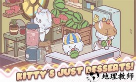 我的猫塔官方版 v1.0.10 安卓版 1