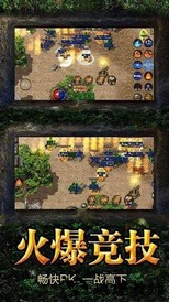 冰雪打金手游 v1.0 安卓版 0
