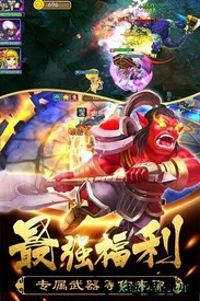 末日空袭官方版 v3.0.5 安卓版 2