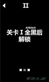 皆黑手游 v0.2 安卓版 3