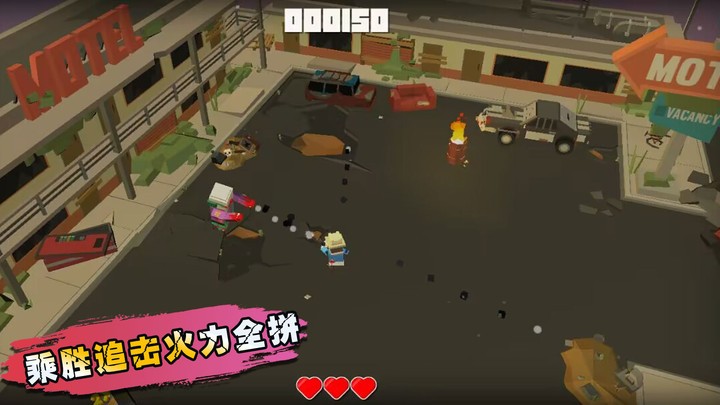 生化之危机游戏 v1.0.6 安卓版 2