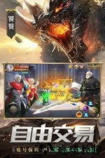 混沌起源微信登录版 v0.2.1 安卓版 2