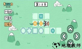 贪吃的方块蛇官方版 v1.0 安卓版 2