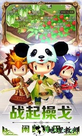 九游勇者萌将传手游 v2.1.5 安卓版 1