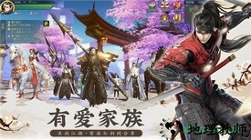 云海寻仙记高爆版 v7.2.0 安卓版 1