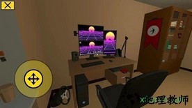 网红吃播模拟器手游 v1.0.4 安卓版 0