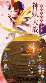 三界塔防最新版 v1.0.0 安卓版 0