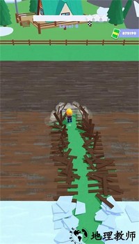 刮板大师手机版 v1.0.0 安卓版 1