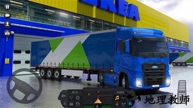 卡车模拟器终极版2023中文版 v1.1.6 安卓版 3