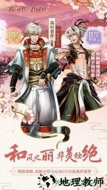 茜色世界中与君咏唱最新版 v1.0.2 安卓版 1