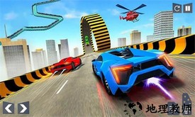 王牌飞车手手机版 v1.7 安卓版 1
