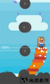 超级砌砖工官方版 v0.3 安卓版 2