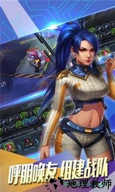 守望精英国际服 v1.0.5 安卓版 2