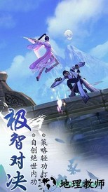 灵汐缘红包版 v7.5.0 安卓版 0