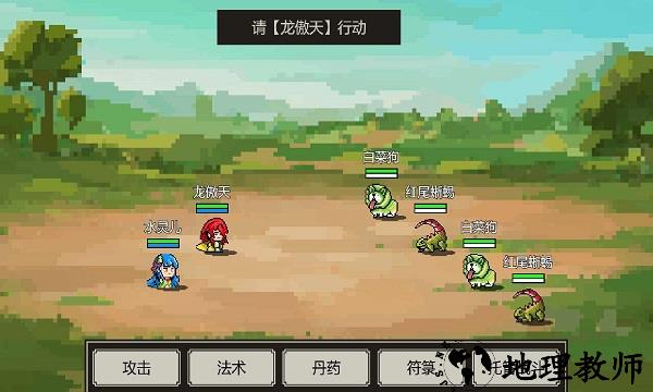 是鬼烂但正式版 v1.0.0 安卓版 0