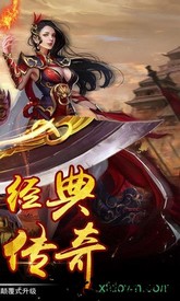多游游戏热血之刃 v1.0.7 安卓版 0