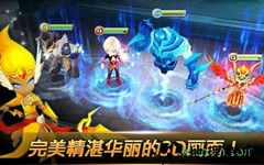魔灵召唤国际版 v5.2.0 安卓版 0
