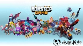 不休战队手游 v0.0.19 安卓版 3