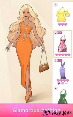 时尚换装达人最新版 v1.2.24 安卓版 2