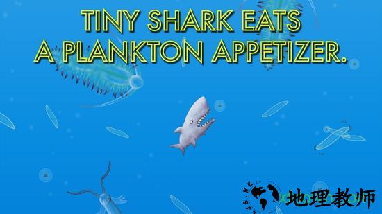 美味深蓝九游版 v2.0.3 安卓版 2