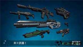 命运之战手游 v1.1.5 安卓版 2